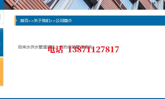 岳阳管道长距离石油石油管道清洗油垢